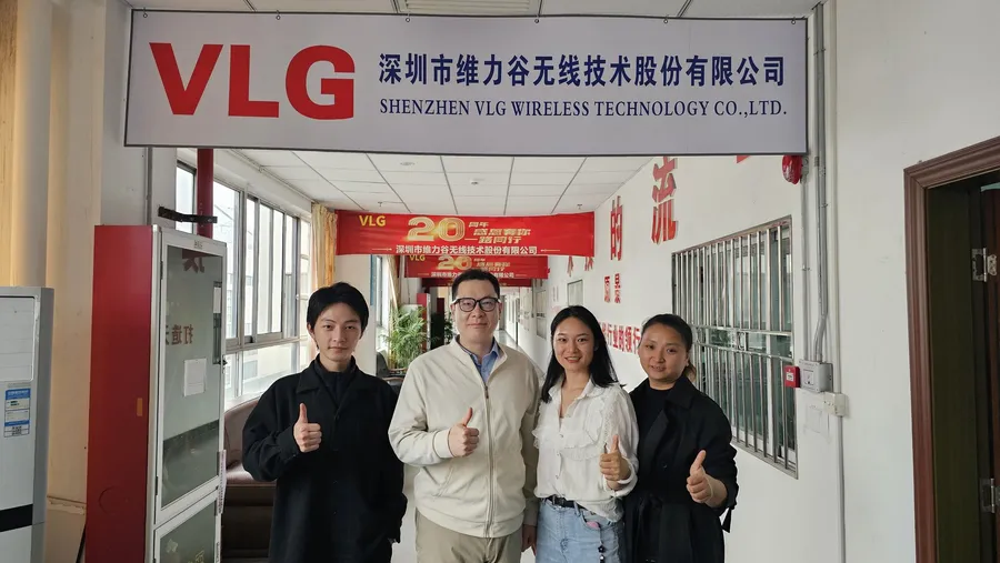 Buyer visit · Shenzhen office · 2026