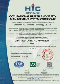 ISO 45001マネジメントシステム書類の縮小画像