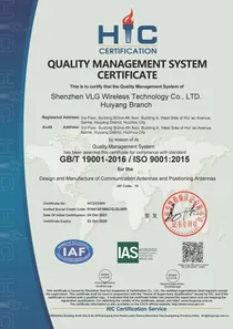 ISO 9001マネジメントシステム書類の縮小画像