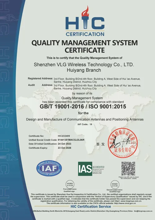 ISO 9001 品質マネジメントの原本
