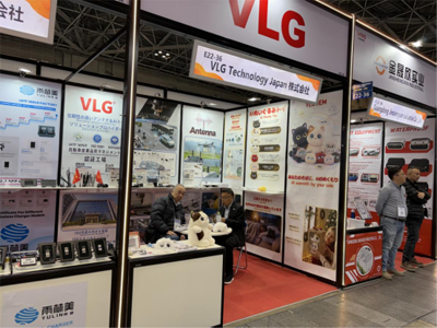 VLG、2026年東京電子研究開発展に出展 — 無線技術でAIトイの革新を支援