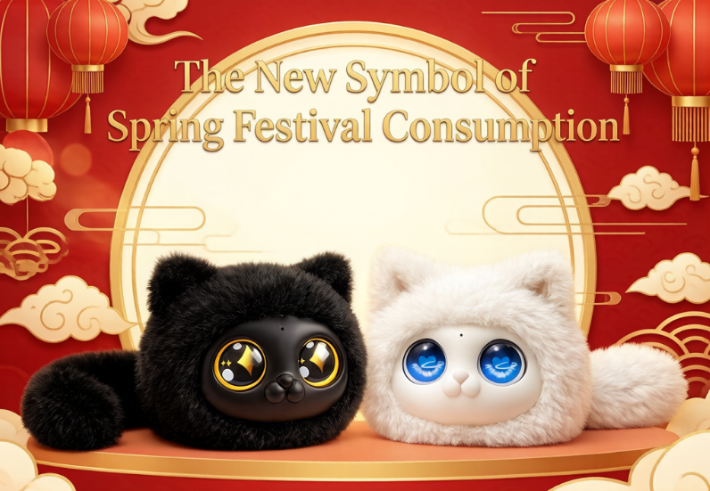 The new symbol of Spring Festival consumption: The "Normandy Landing" of AI toys
