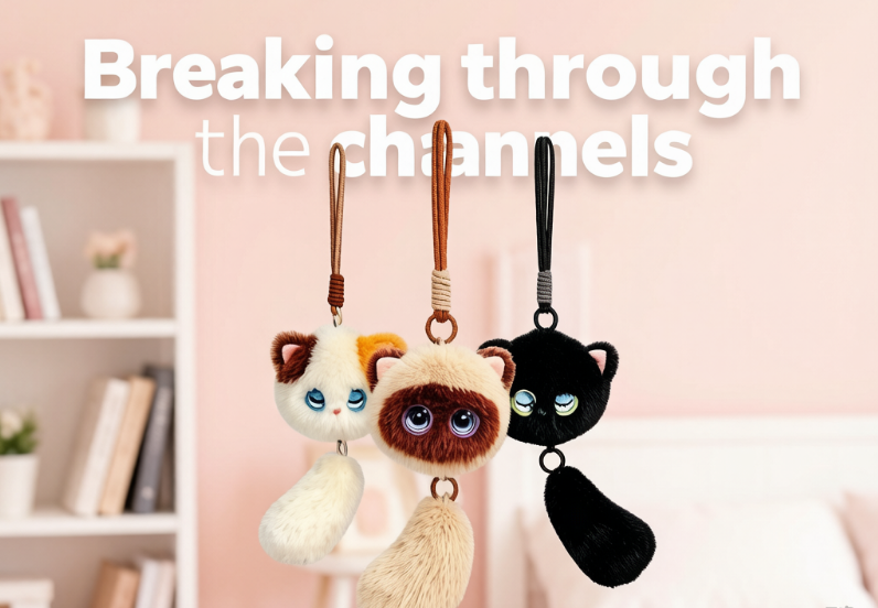 Channel Breakthrough: How Can AI Toys Move From "Exhibition Phenomenon" to "Mass Consumption"?