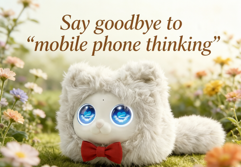 Bid farewell to "mobile phone thinking": As AI hardware evolves from a "convenient tool" to a "preferred role"