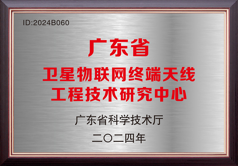 未标题-1