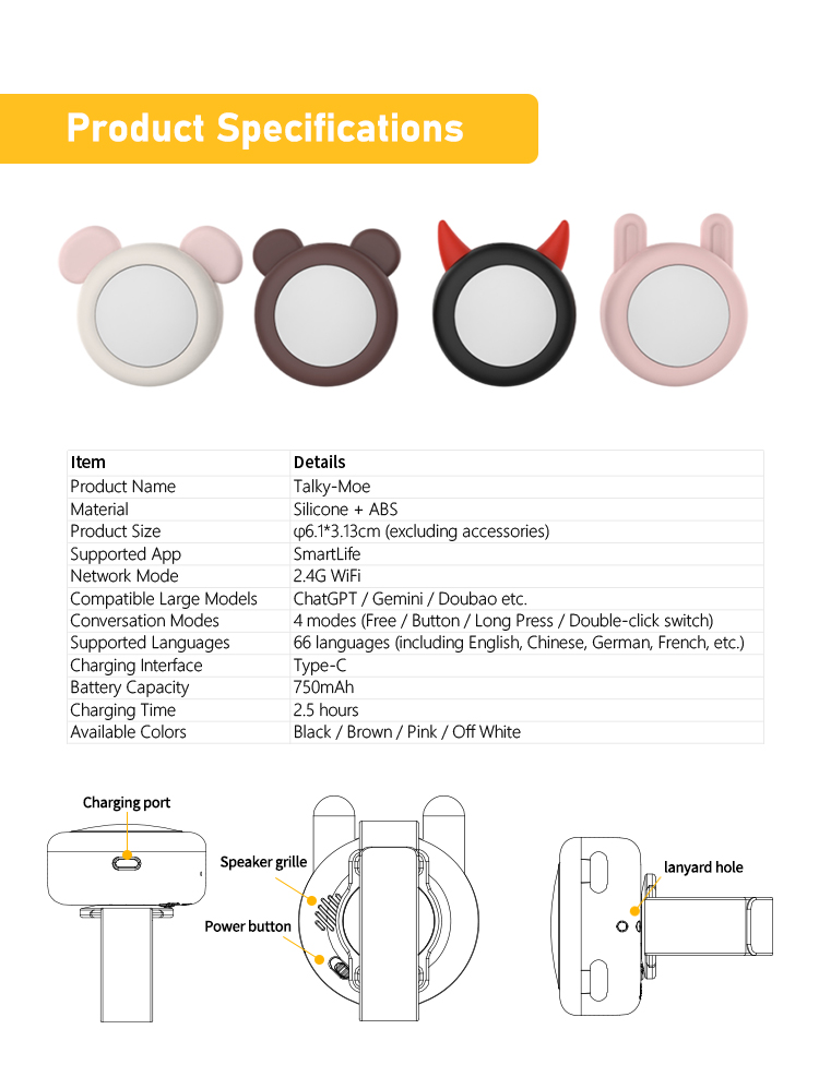 Kids Animal AI Toy, OEM/ODM